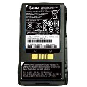 Products/Images/battrie-7000mah-zebra-mc3450-tunisie-.jpg